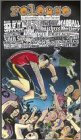 Cover image : (VHS) Release [VHS] [Import]