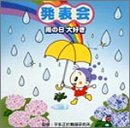 �J�̓� ��D�� (���i�C���[�W)