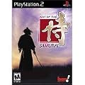 Way of the Samurai