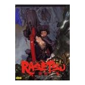 RASETSU～羅刹