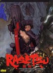 RASETSU~羅刹