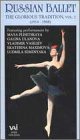 Russian Ballet: The Glorious Tradition, V. 2