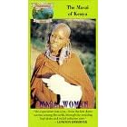 Disappearing World: Masai Women [VHS]