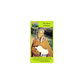 Disappearing World: Masai Women [VHS]