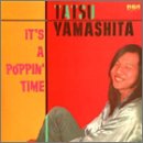 IT'S A POPPIN' TIME (イッツ・ア・ポッピン・タイム)