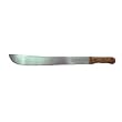BR Tools Machete - 24 Inches