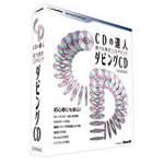 CD�̒B�l �`�_�r���OCD