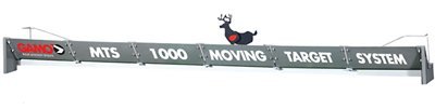 Gamo Moving Target System