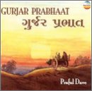 Gurjar Prabhaat