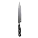 MIU France 8-Inch Forged High Carbon Stainless Steel Slicer (# 94021)