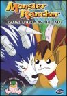 Monster Rancher - Catch a Tiger By the Tail (Vol. 2) Monster Rancher - Catch a Tiger By the Tail (Vol. 2)