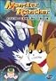 Monster Rancher V2