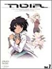 NOIR(ノワール) Vol.7 桑島法子 三石琴乃 TARAKO 久川綾