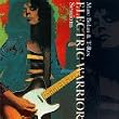 Electric Warrior Session