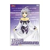 東京アンダーグラウンド 第3巻 [DVD]