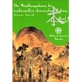Die Wandlungsphasen der traditionellen chinesischen Medizin: Die Wandlungsphase Holz; Die Wandlungsphase Metall; Die Wandlungsphase Erde; Die Wandlungsphase Feuer; Die Wandlungsphase Wasser: 5 Bde.