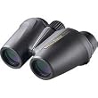 Nikon ProStaff ATB 12x25 Waterproof Binocular