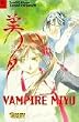 Vampire Miyu 6
