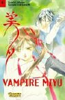 Vampire Miyu, Bd.6 Vampire Miyu, Bd.6