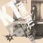 False Alarm Ep [7" VINYL]