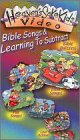 Learning to Subtract by Pamplin Music