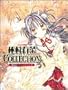 Full Moon wo Sagashite Artbook (Furumuun wo Sagashite Artbook) (in Japanese)