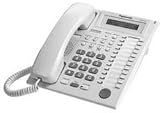 Panasonic KX-T7731 Digital Telephone (White)