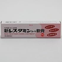 レスタミンコーワ軟膏 30g