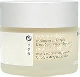Korres Yoghurt Cream (40 ml)