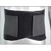 Valeo Elastic Back Support Belt, Black