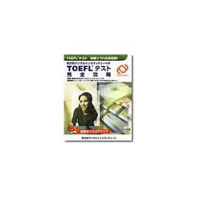 TOEFL�e�X�g���S�U��