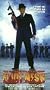 Return of Eliot Ness [VHS]