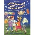Produkt-Information 