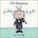 最新!クラシック・ベスト・ヒット ON TV-CF