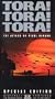 Tora Tora Tora [VHS]