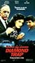 Diamond Trap [VHS]