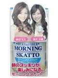 モーニングスカット　116g(578mg×約200粒)
