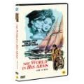 The World in His Arms [DVD] DVD ~ Gregory Peck, Ann Blyth, Anthony Quinn (All Region) IMPORT