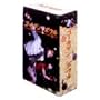 �S�[���f���{�E�� DVD-BOX(4���g)