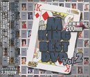 M KING of BEST DVD Vol.2の商品情報を見る