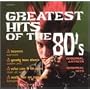 The Greatest Hits of the '80s, Vol. 7