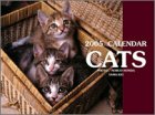 『ペットカレンダーCats 2005』の写真