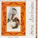Horatio Parker: Hora Novissima