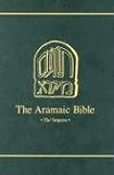 Targum Onkolos Deuter Hc (Aramaic Bible)