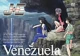 JINKI EXTEND Edition-Venezuela [DVD]