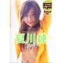 �Đ쏃 / not a little girl [DVD]