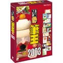 はがき満タン 筆王編 2003