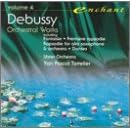 【クリックで詳細表示】Debussy；Fantasie/Premiere [Import]