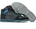 NIKE JORDAN 2.5 TEAM BASKETBALL SHOES