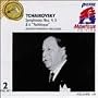 Tchaikovsky: Symphonies 4, 5 & 6 Pathetique (Volume 14) [MONTEUX EDITION]